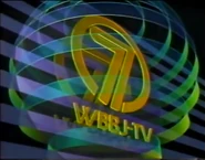 Station ID #1 (1989)