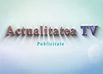 Ad break bumper (2013–2016)