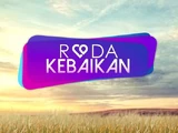 Roda Kebaikan