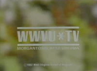 Production logo (Vandalia Sampler, 1982)