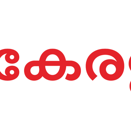 Zee Keralam Logopedia Fandom Последние твиты от zee keralam (@zeekeralam). zee keralam logopedia fandom