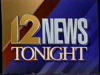 12 News Tonight 10:00 p.m. open (1990-1992)