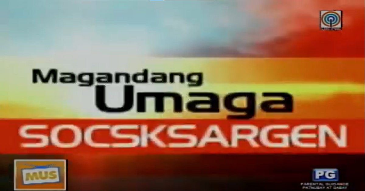 Magandang Umaga South Central Mindanao | Logopedia | Fandom