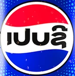 Lao variant (2025–present)