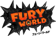 Fury World Japanese logo