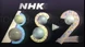 1989–1995