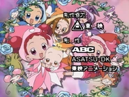 Ojamajo Doremi Sharp (2000–01)