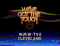 "We've Got the Touch, You and TV8" ID #3 (1983–1984)