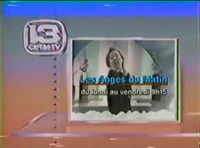 Promo ident #1 (1988)