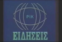 NXeDb3jxTczzB9cwdI4E