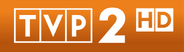 HD logo (2012-present).