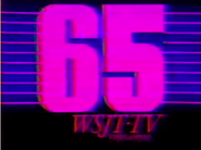 WSJT-TV 1985