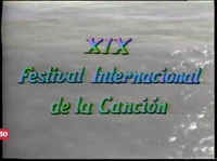 Intro (complete name)