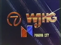 ID slide (September 1983)