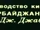 Azərbaycanfilm