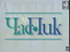 1994–1996