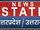 News State Uttar Pradesh/Uttarakhand