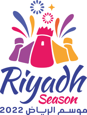 Riyadh Season | Logopedia | Fandom