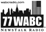 Special logo post 9/11