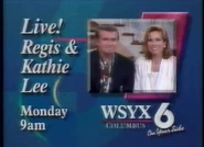 Live! Regis & Kathie Lee promo (1992)