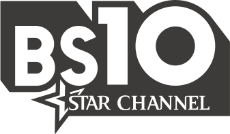 BS10 Star Channel
