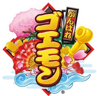 Ganbare Goemon logo