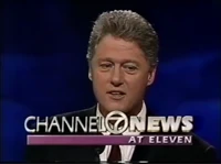 "Channel 7 News at Eleven" open (1992)