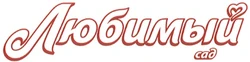 Lubimiy Sad 2008