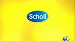 Ad endcap (2013–2015)