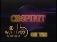 WCFT-TV ident 1987.png (2.44 MB)