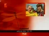 On-air promo (2001-2007) {#5}