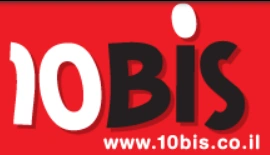 10bis Logo 2008