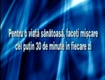 Health warning message (2011–2018)