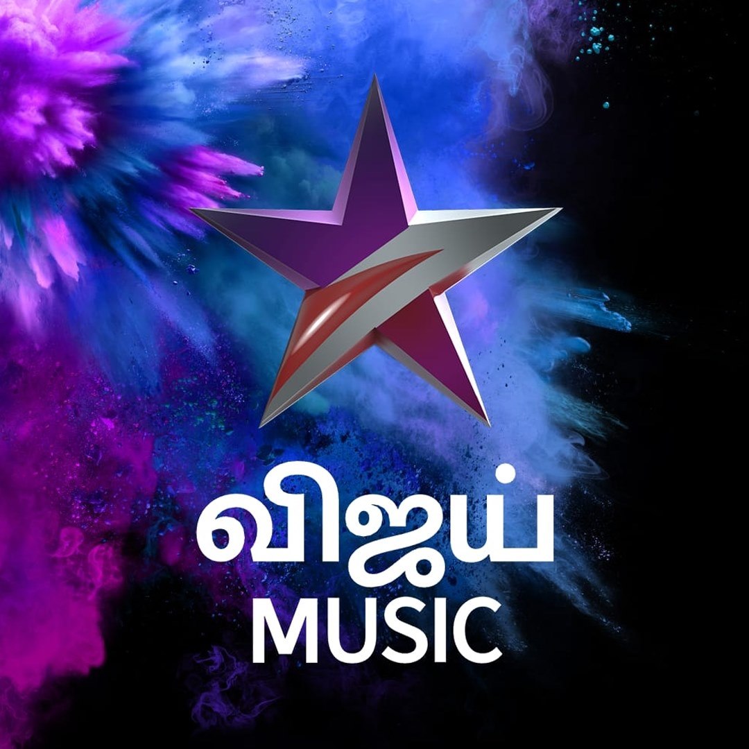 star vijay logo