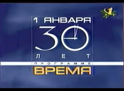 Bandicam 2016-04-01 10-18-04-795