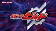 Title Card versions 2