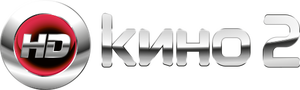 HD Kino 2