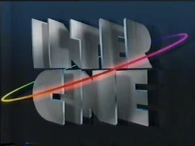 Intercine promos 1996