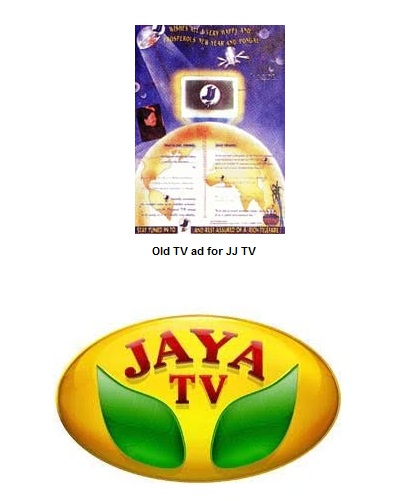 Watch Arusuvai Neram Episode 118, Streaming on Jaya TV HD on JioTV