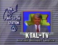 Station ID (1986–1987)