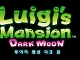 Luigi's Mansion: Dark Moon