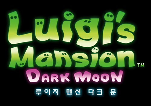 Luigi's Mansion Dark Moon Title Music 