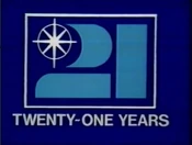 21st anniversary logo (1979)