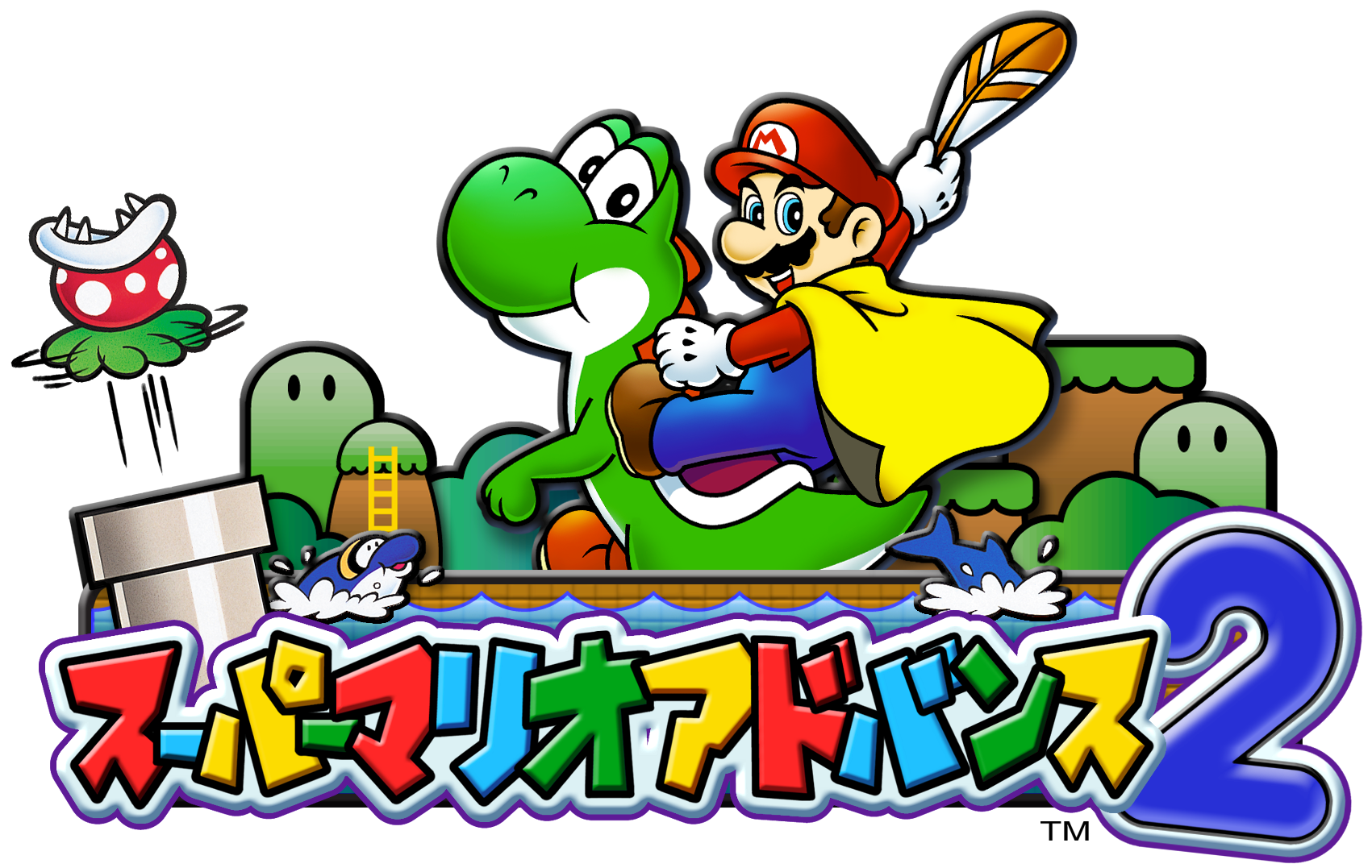 Super Mario World. Супер Марио логотип. Супер Марио адванс 2. Super Mario Bros надпись.