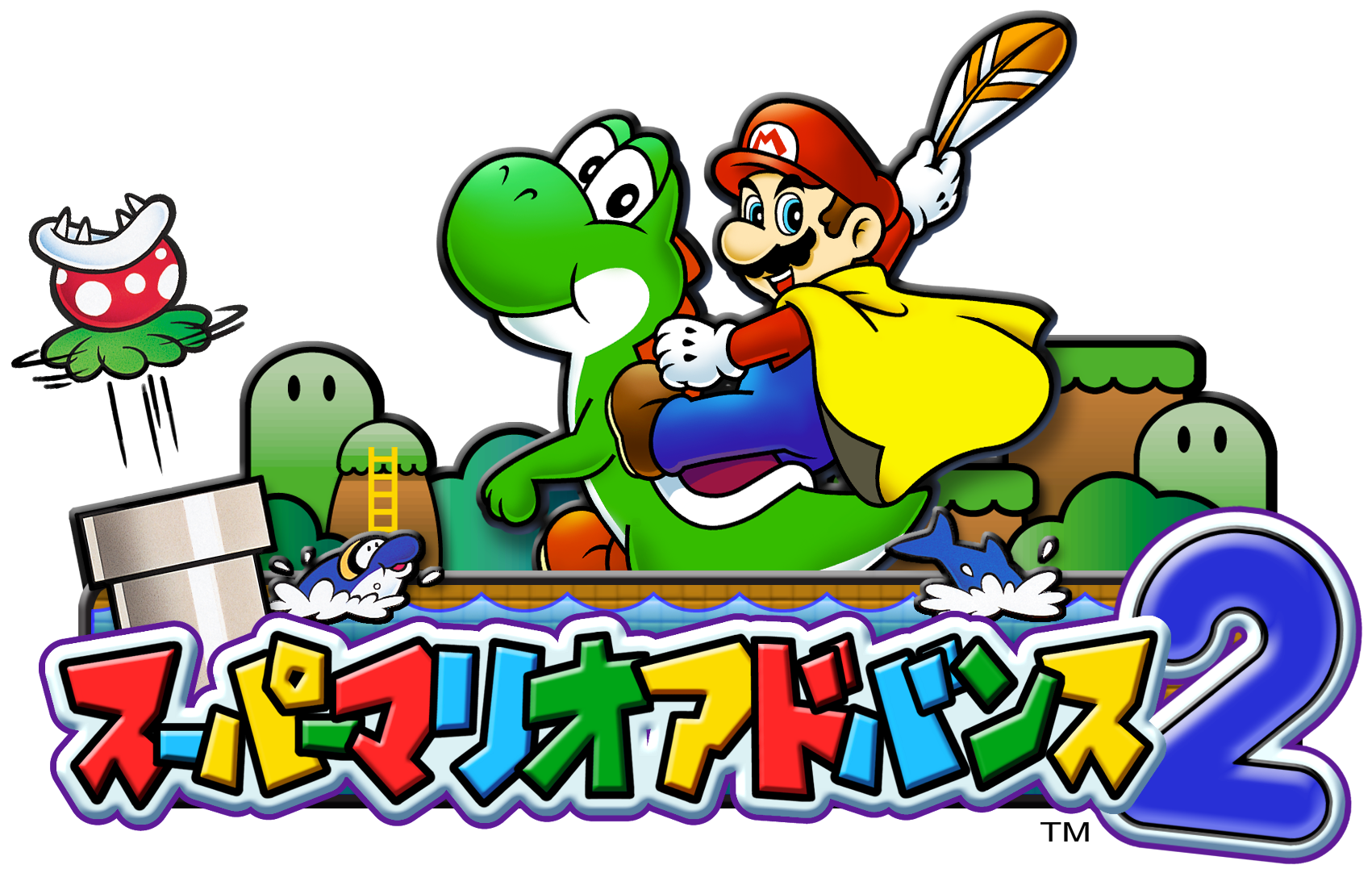 Super Mario World: Super Mario Advance 2 - Super Mario Wiki, the