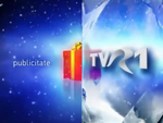 Ad break bumper (Christmas 2007–2009)