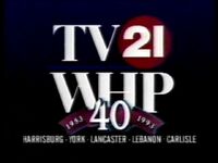 WHP 40th Anniversary 1993 ID