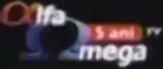 5th anniversary on-screen bug (2011)