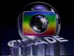 Globo Cidade 1996