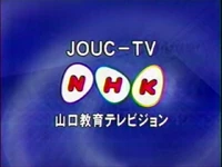 JOUC-TV2004